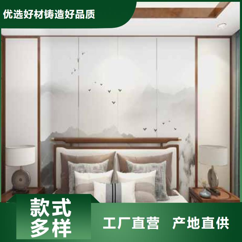 护墙板集成墙板厂家甄选好厂家