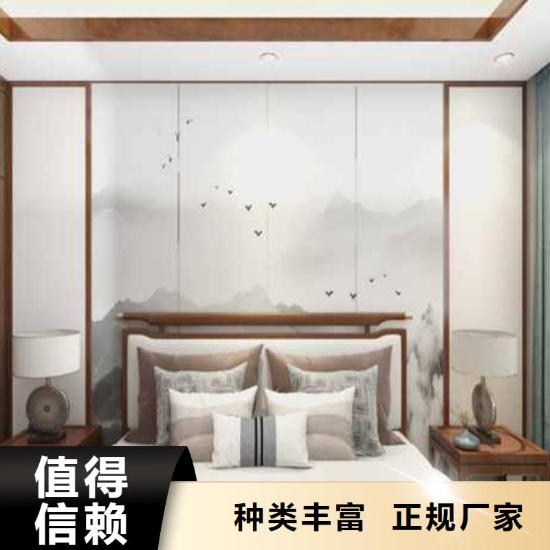 定制护墙板厂家直销_诚信企业