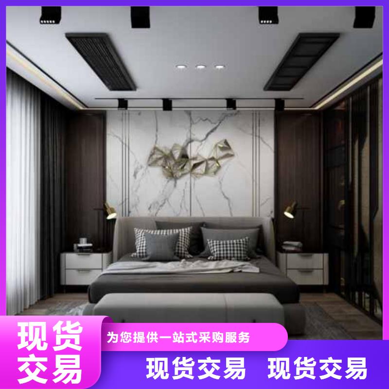 服务周到高性价比