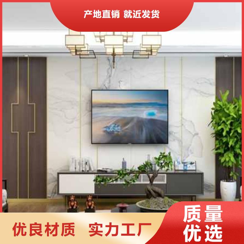碳晶板400/600宽欢迎电话咨询