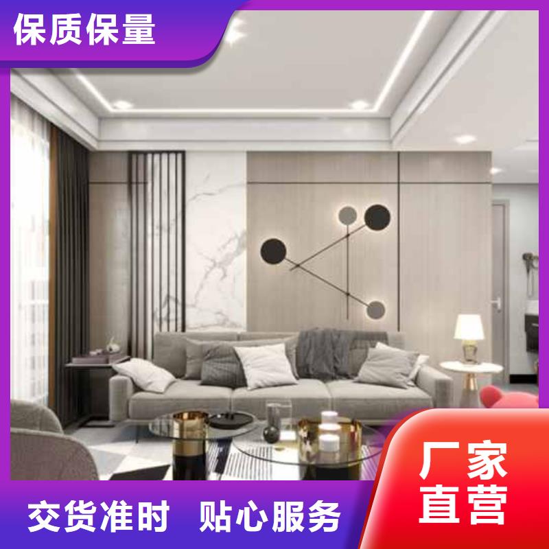
集成墙板规格1.22
欢迎电话咨询
