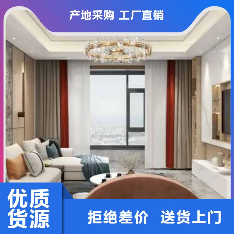 
集成墙板无甲醛
规格400/600宽欢迎实地参观