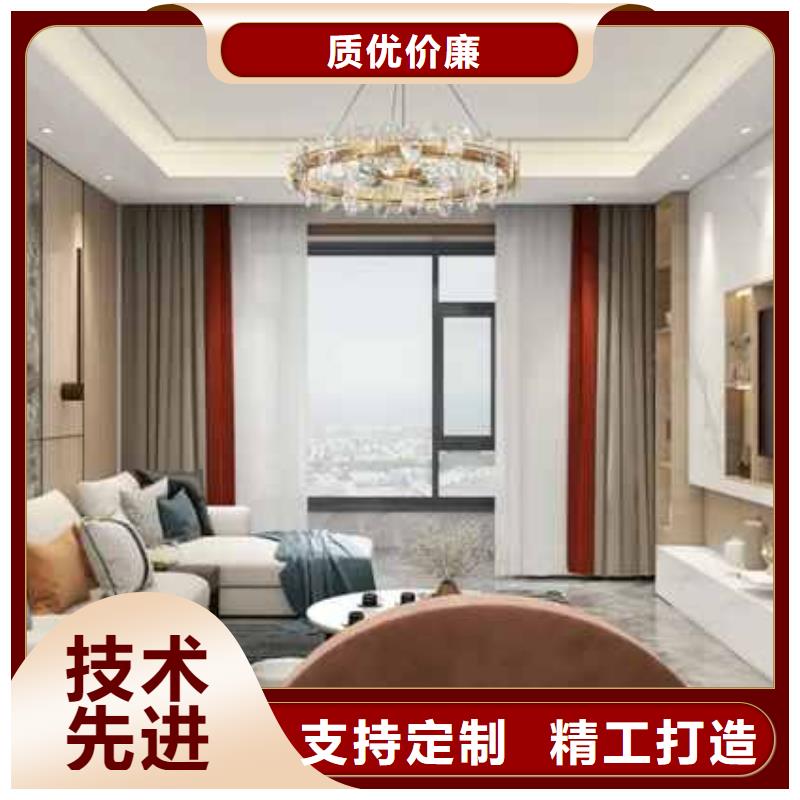 护墙板坚硬耐刮
环保
欢迎电话咨询
