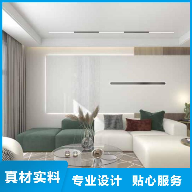 都市格调护墙板为您服务支持定制