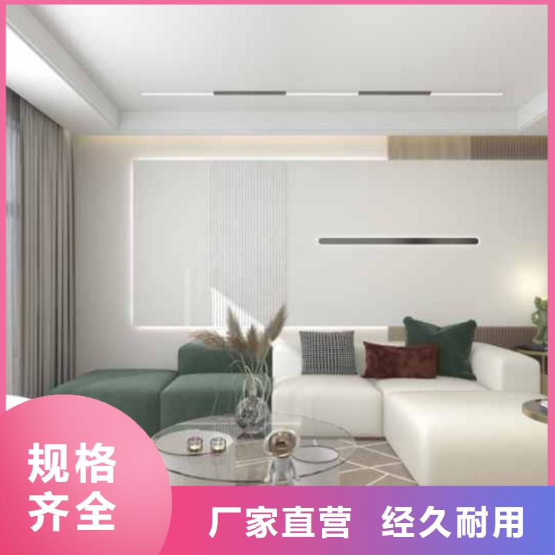 集成墙板包设计欢迎电话咨询
