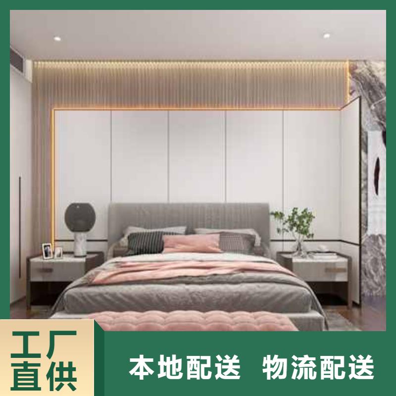 
碳晶板厂家直销欢迎实地考察