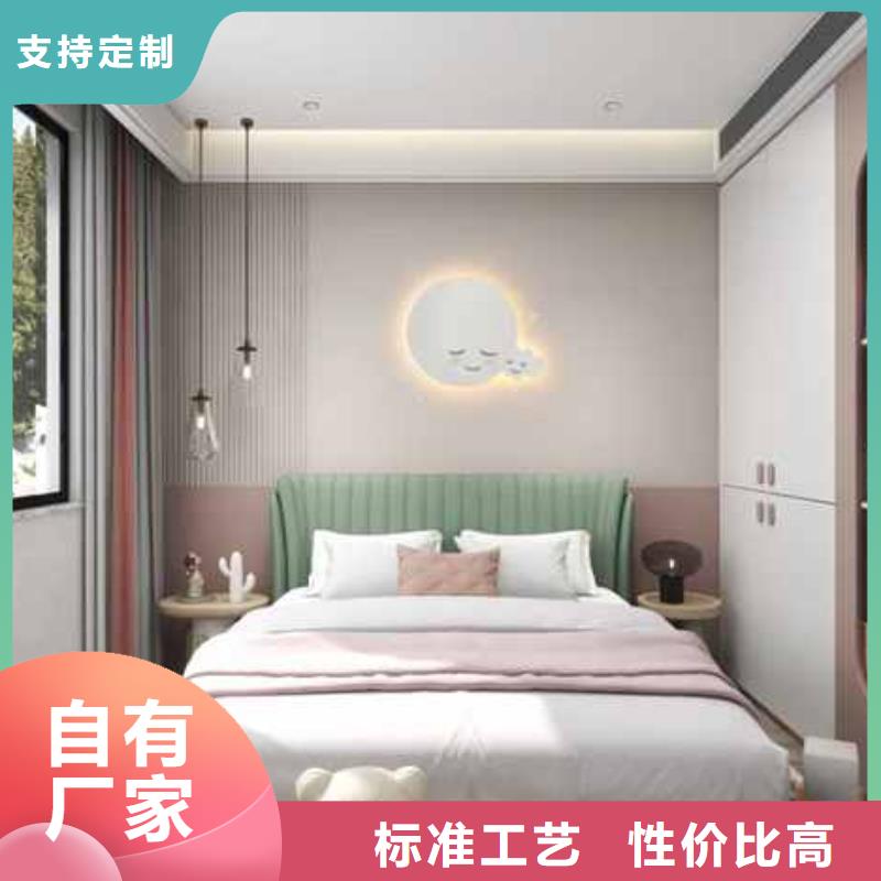 护墙板长度可以定制厂家直销企业