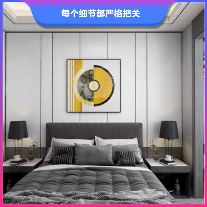 
集成墙板
无甲醛
规格
欢迎电话咨询