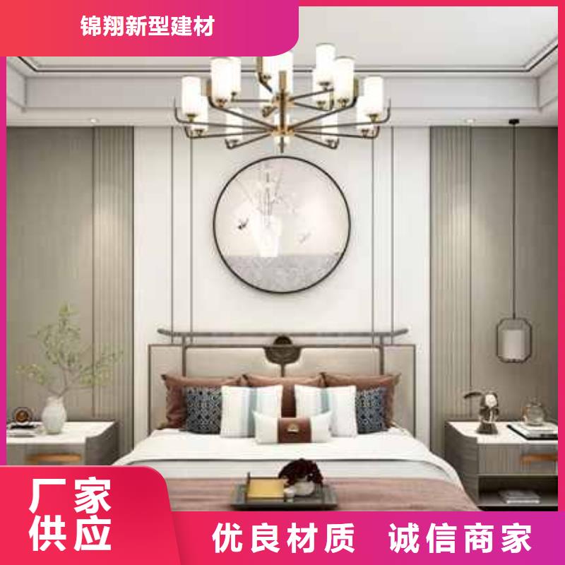 护墙板无甲醛达到标准价格走势