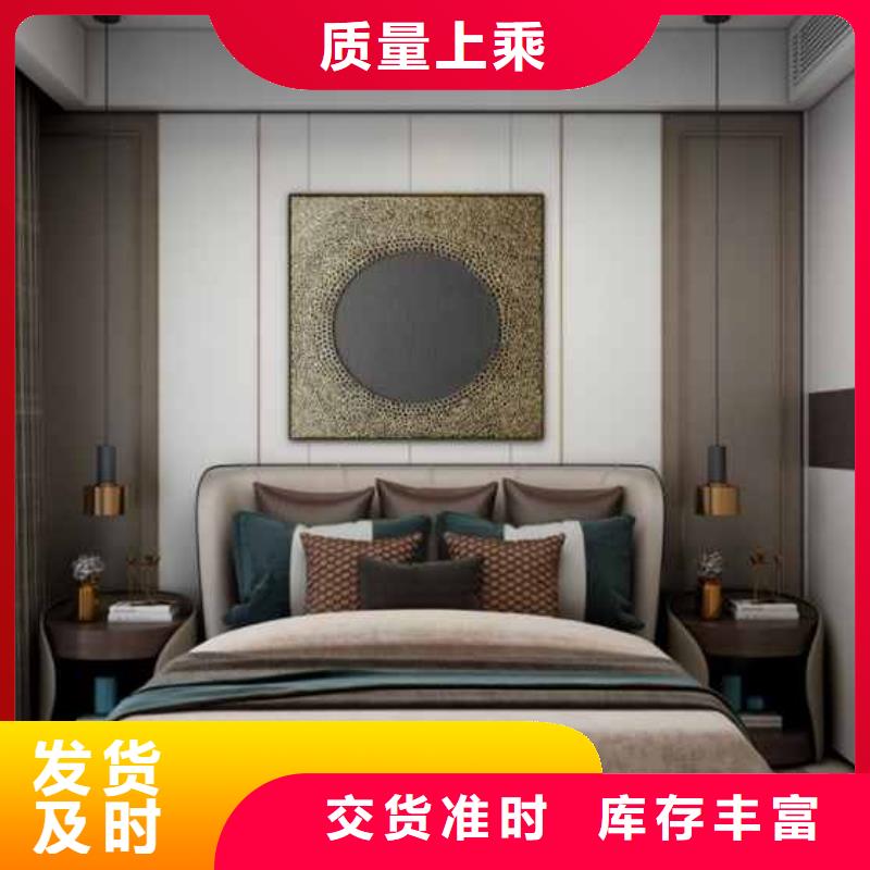 护墙板无甲醛品牌-护墙板无甲醛品牌省心