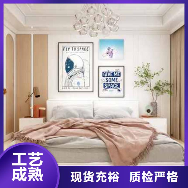 护墙板碳晶板质优价保