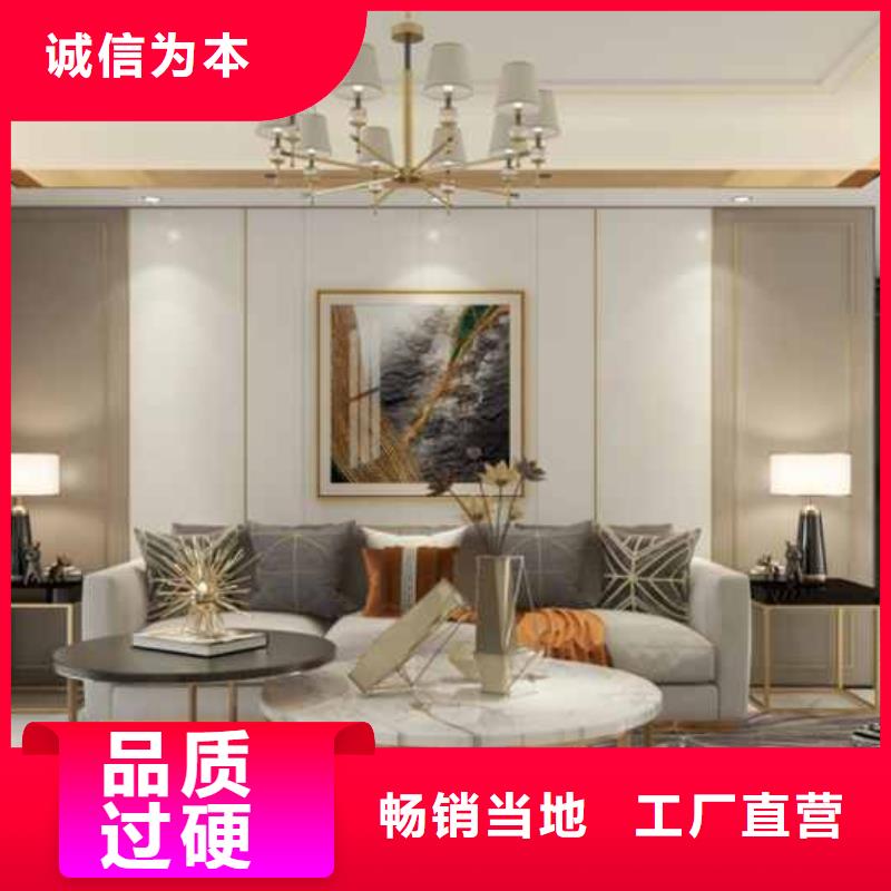 护墙板,屋面板可零售可批发