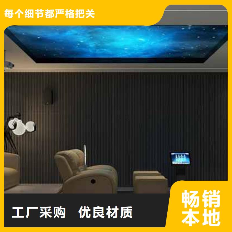 
碳晶板无甲醛
规格400/600宽
可以免费做设计