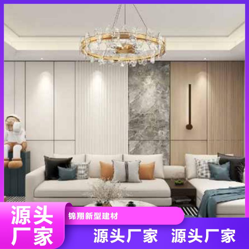 护墙板无甲醛环保质量可靠的厂家