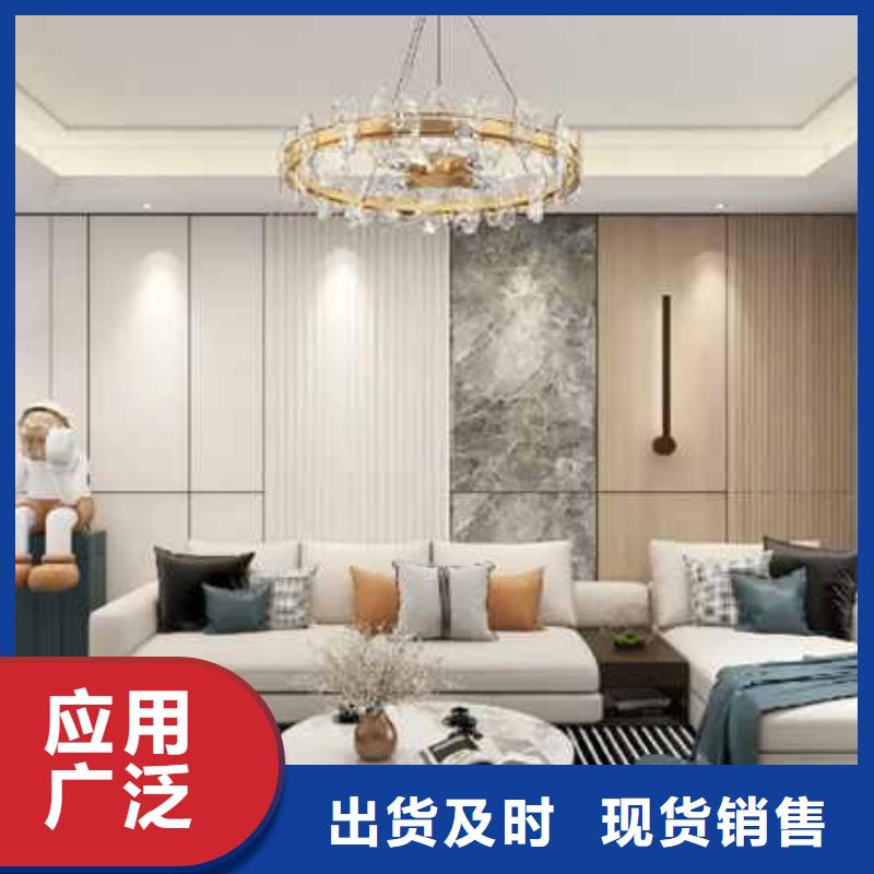 
碳晶板1.22宽欢迎实地考察