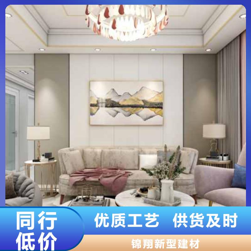 
集成墙板-
集成墙板全国直销