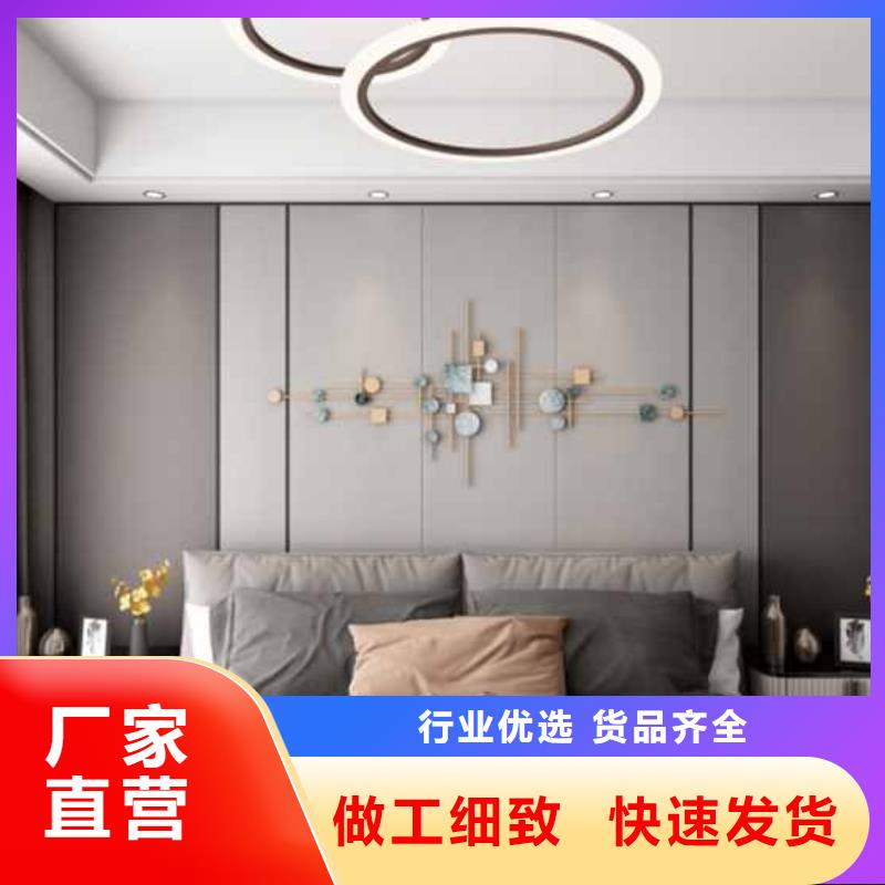 护墙板材料
工装酒店走廊房间
竹木纤维墙板