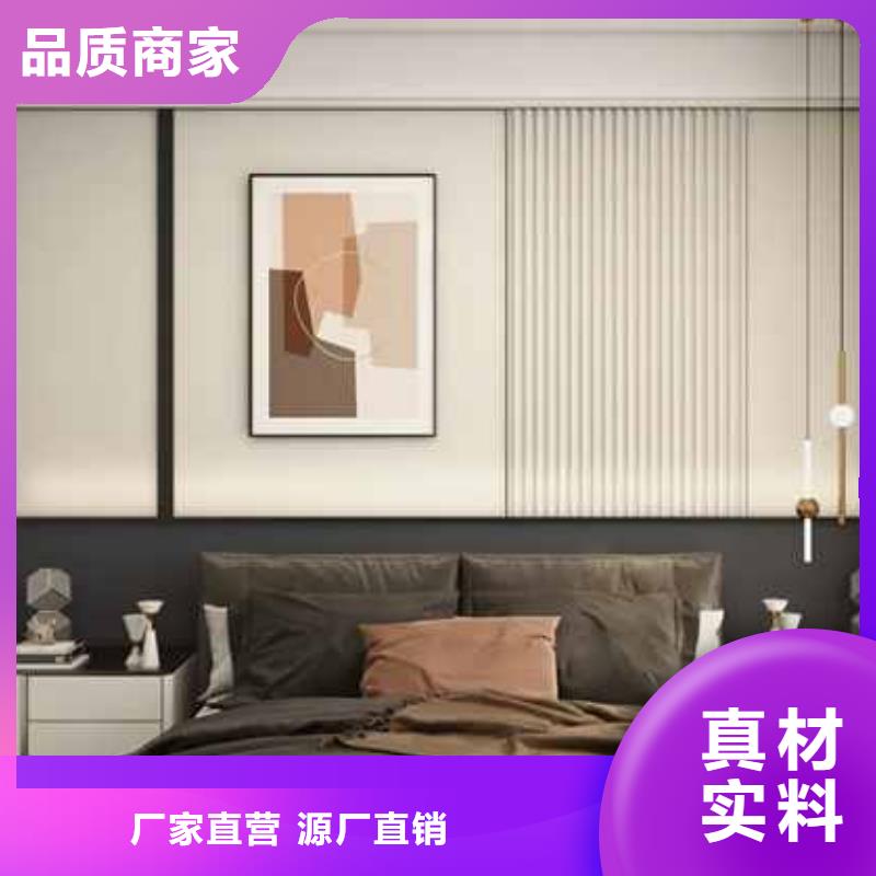 优选：护墙板竹木纤维材料供应商