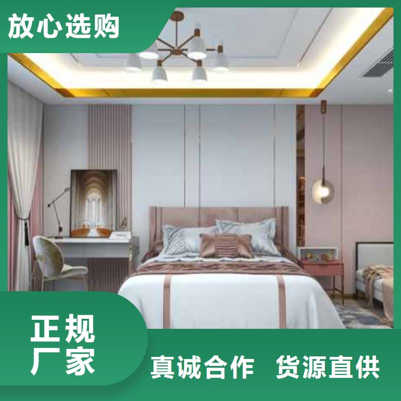 精选
集成墙板厂家