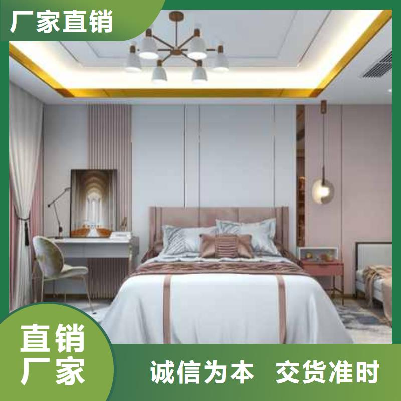 
实心大板
工装酒店走廊房间
欢迎电话咨询