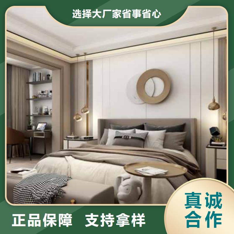 
护墙板安装便捷显档次可以免费做设计