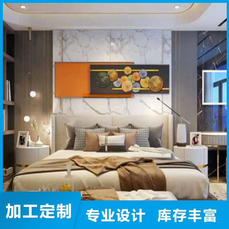质优价廉的护墙板家装工装茶楼医院公司