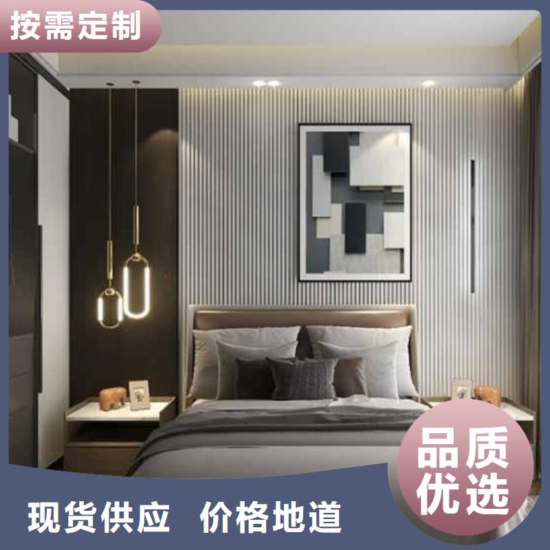护墙板家装工装茶楼医院大厂家值得信赖