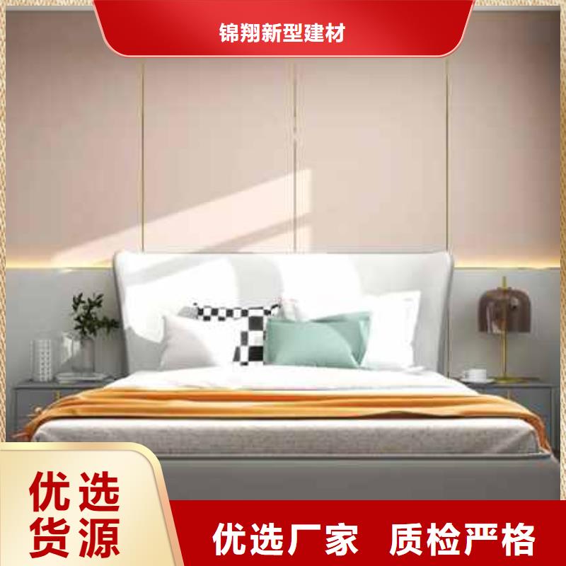 价格行情:厂家直销