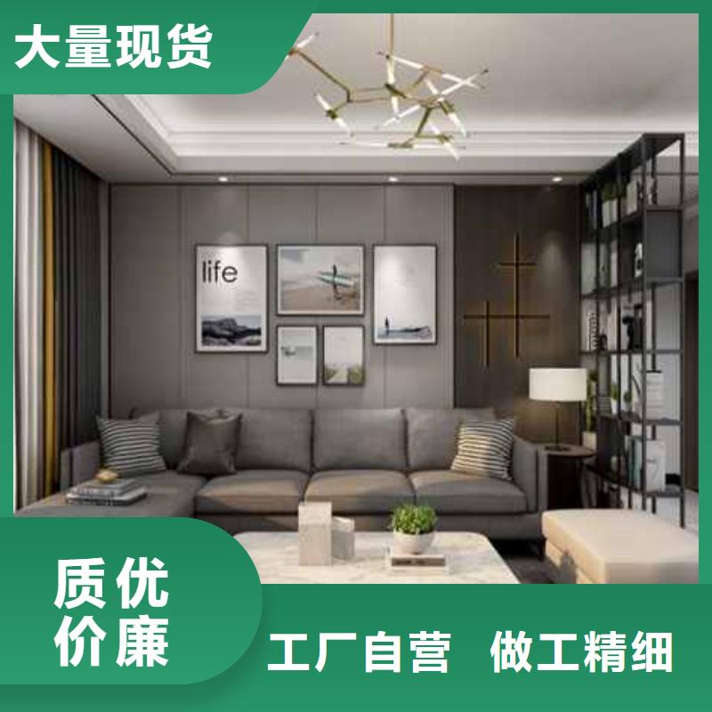 
碳晶板价格走势
