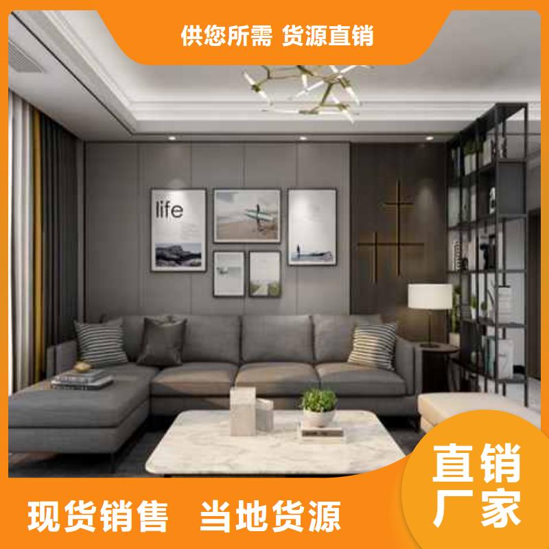 
实心大板价格厚道