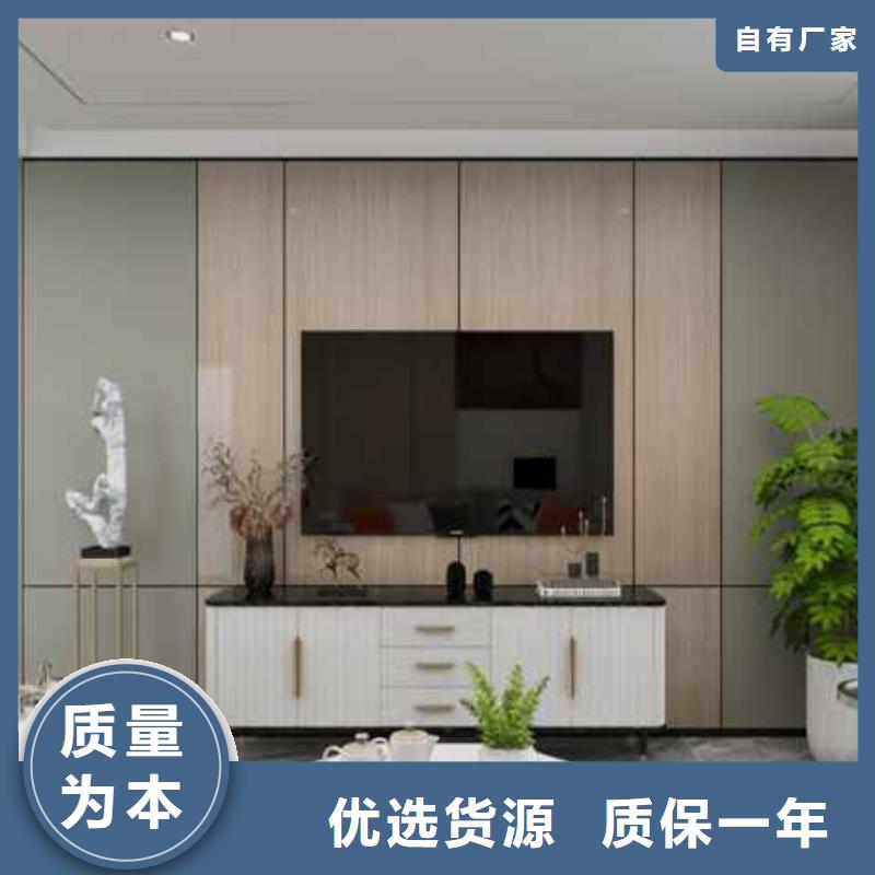 1.22实心大板规格1.22
可以免费做设计