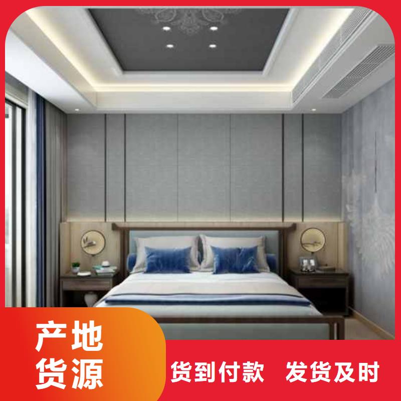 护墙板服务周到厂家直销欢迎实地考察