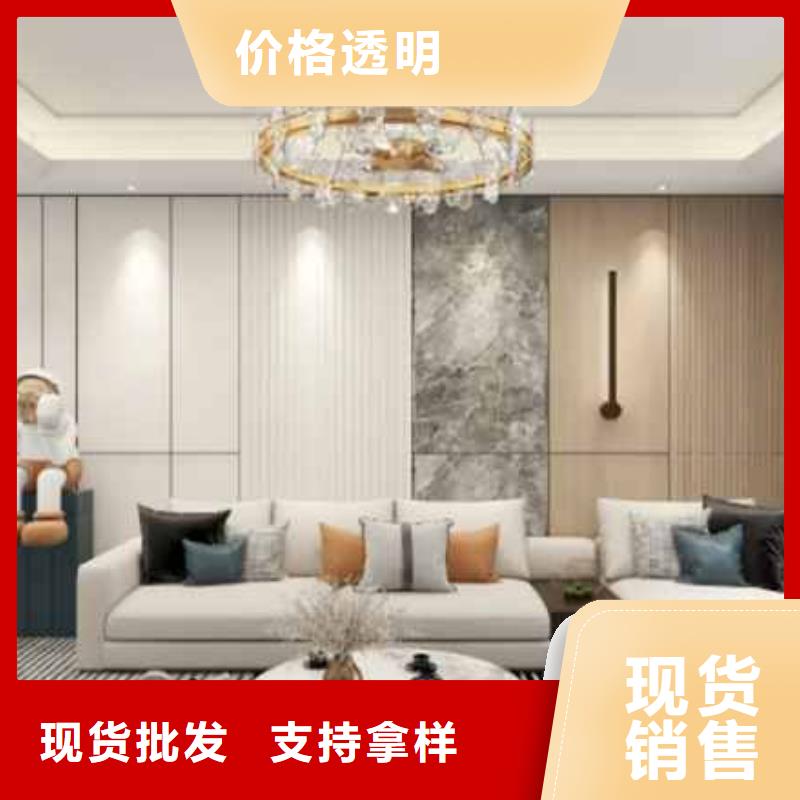 
碳晶板厂家直销欢迎实地考察