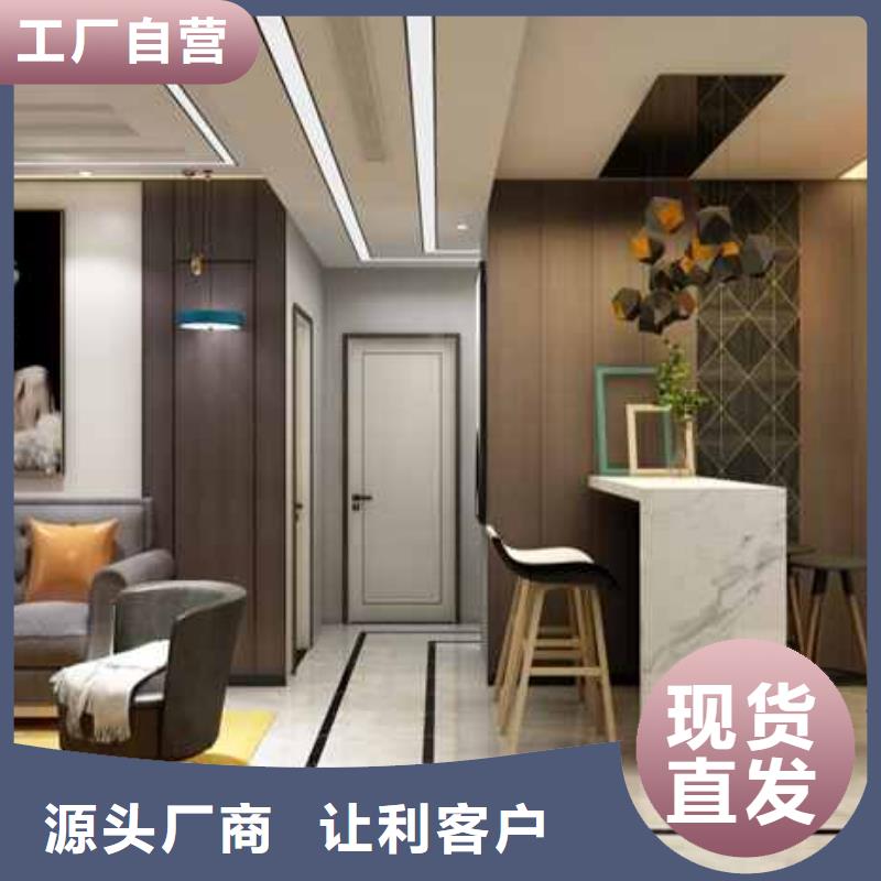 
碳晶板V缝
走廊酒店选择欢迎实地参观
