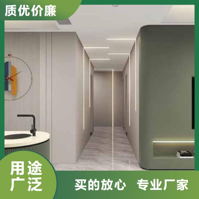 护墙板近期行情多种场景适用