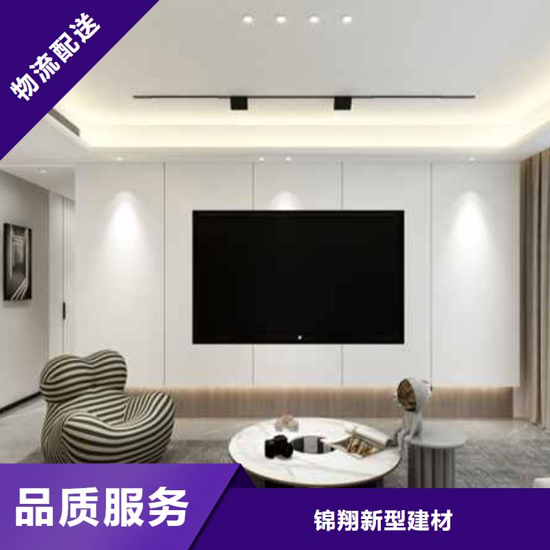 护墙板材质坚硬安装快厂家图片