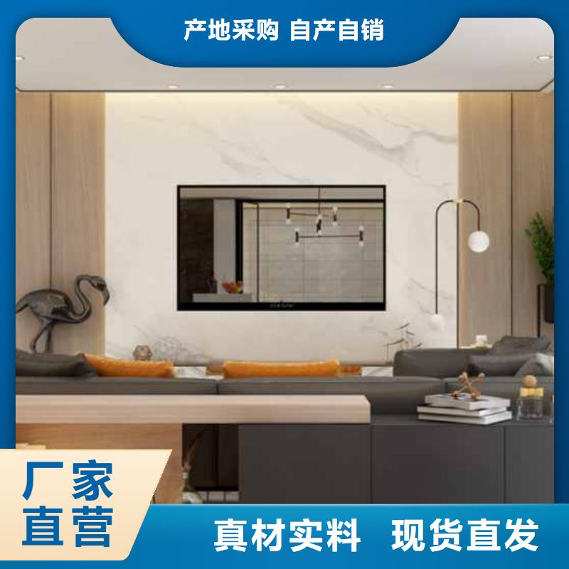 护墙板厚度0.7/0.8/0.9欢迎实地考察