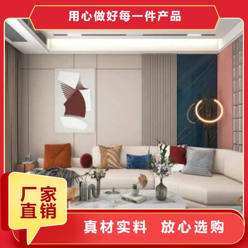 
集成墙板省心的选择
