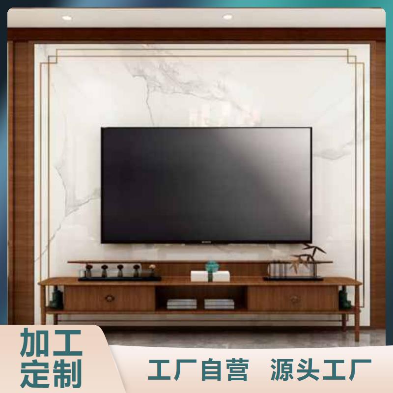 都市格调护墙板为您服务支持定制