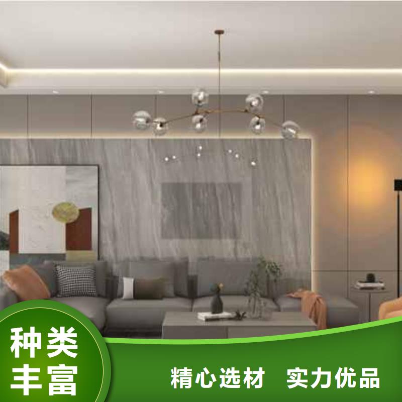 碳晶板
厂家直销欢迎询问报价