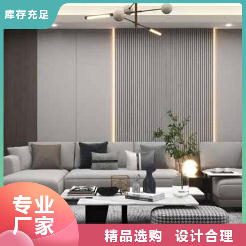 护墙板服务周到厂家直销欢迎实地考察