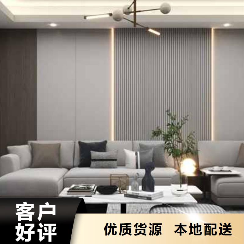 
护墙板厂家直销欢迎实地考察