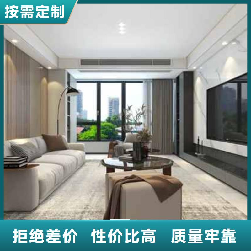 护墙板轻钢别墅材料选择品质有保障