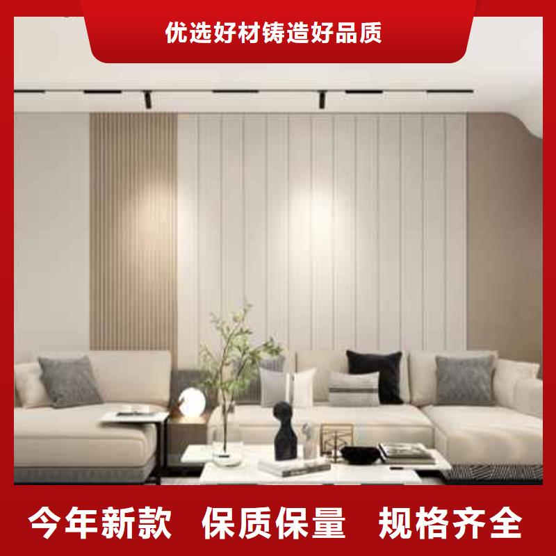 
实心大板视频展示