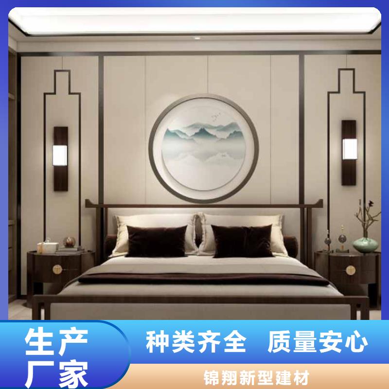 护墙板包设计-护墙板包设计规格全