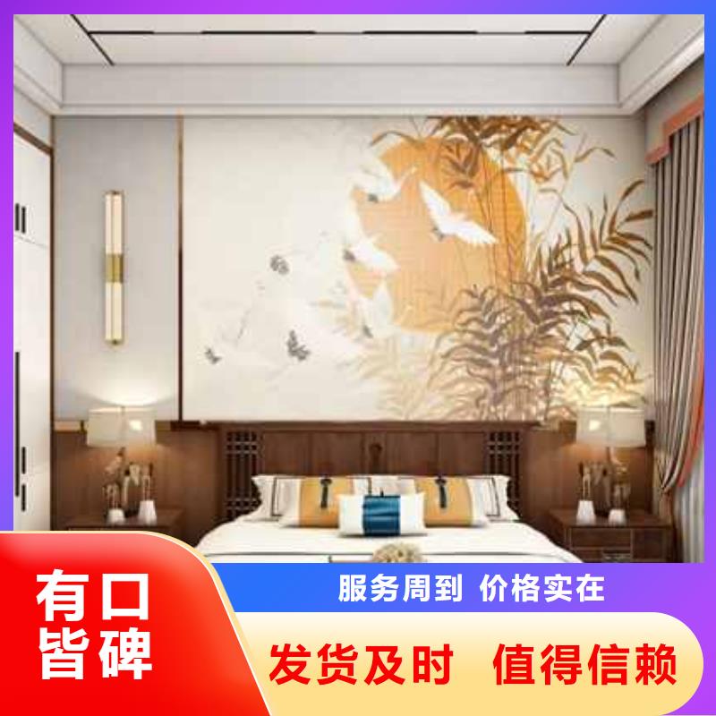护墙板安装便捷上墙快速欢迎询问报价