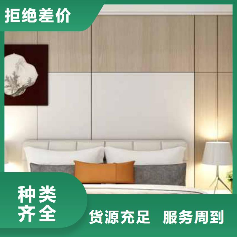 护墙板厚度0.7/0.8/0.9-点击洽谈