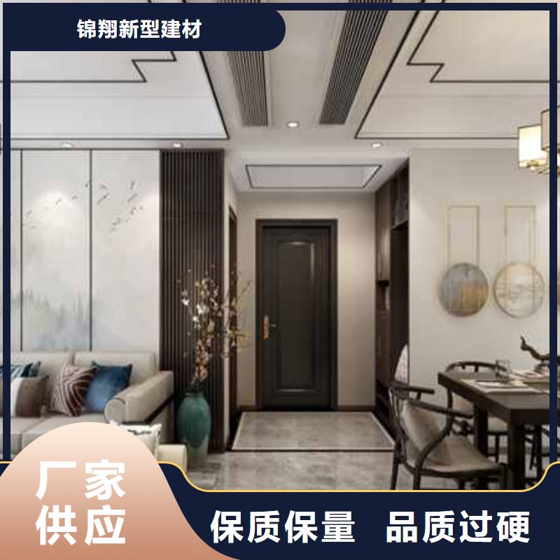 护墙板款式多样颜色多选经验丰富