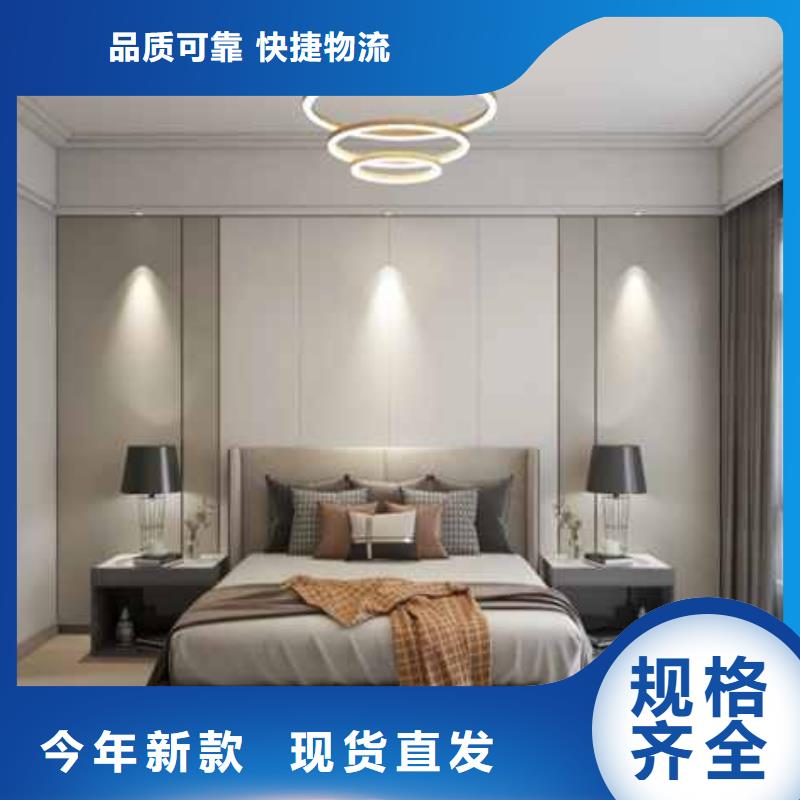 护墙板无甲醛环保多重优惠