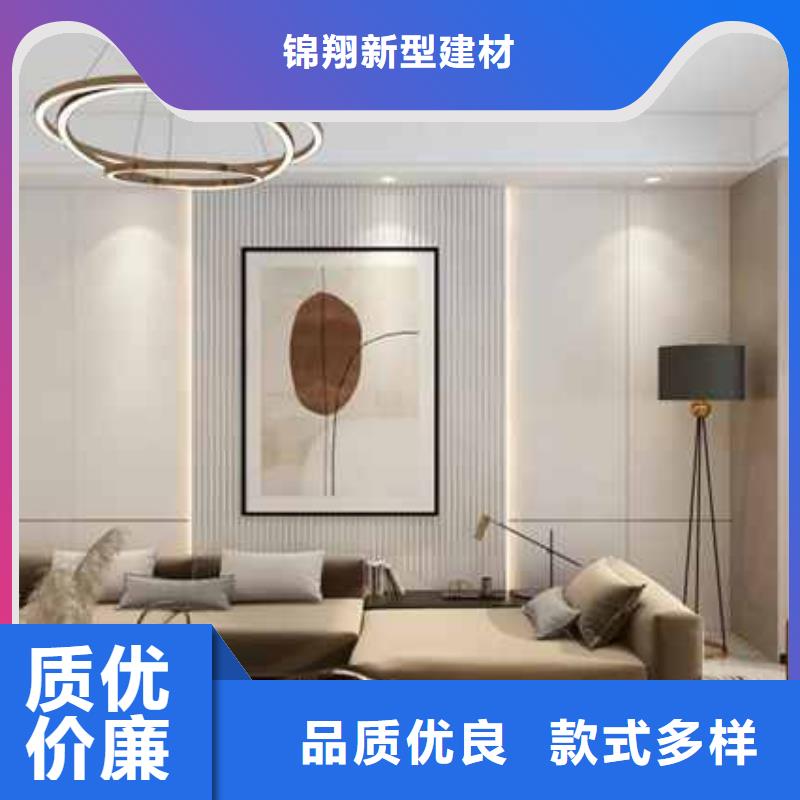 
集成墙板规格1.22
欢迎电话咨询

